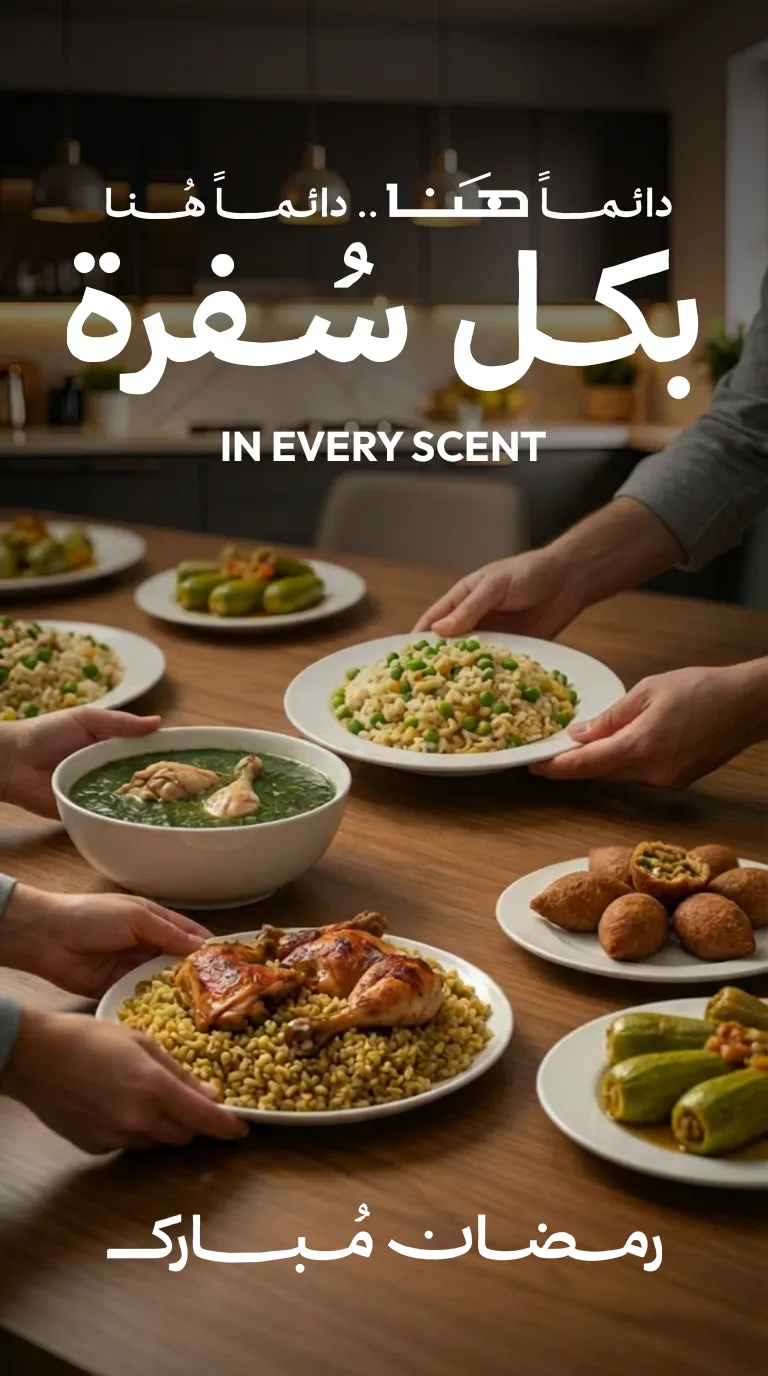 Story: at every table