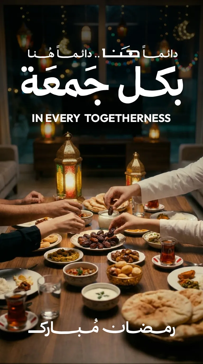 Story: in every togetherness