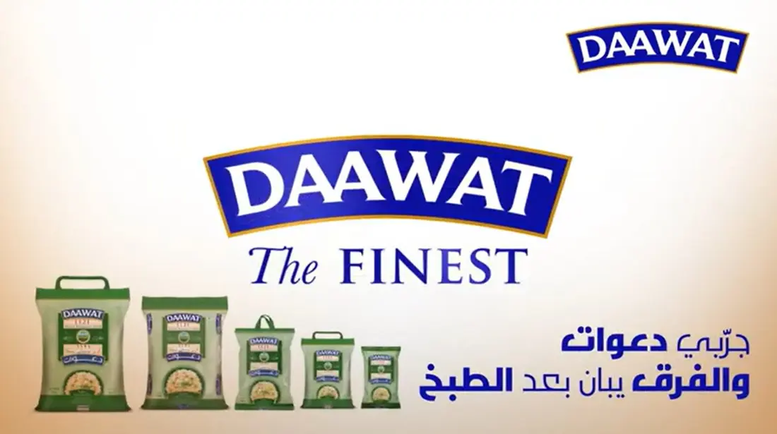 The Difference Shows After Cooking — Daawat Rice film still
