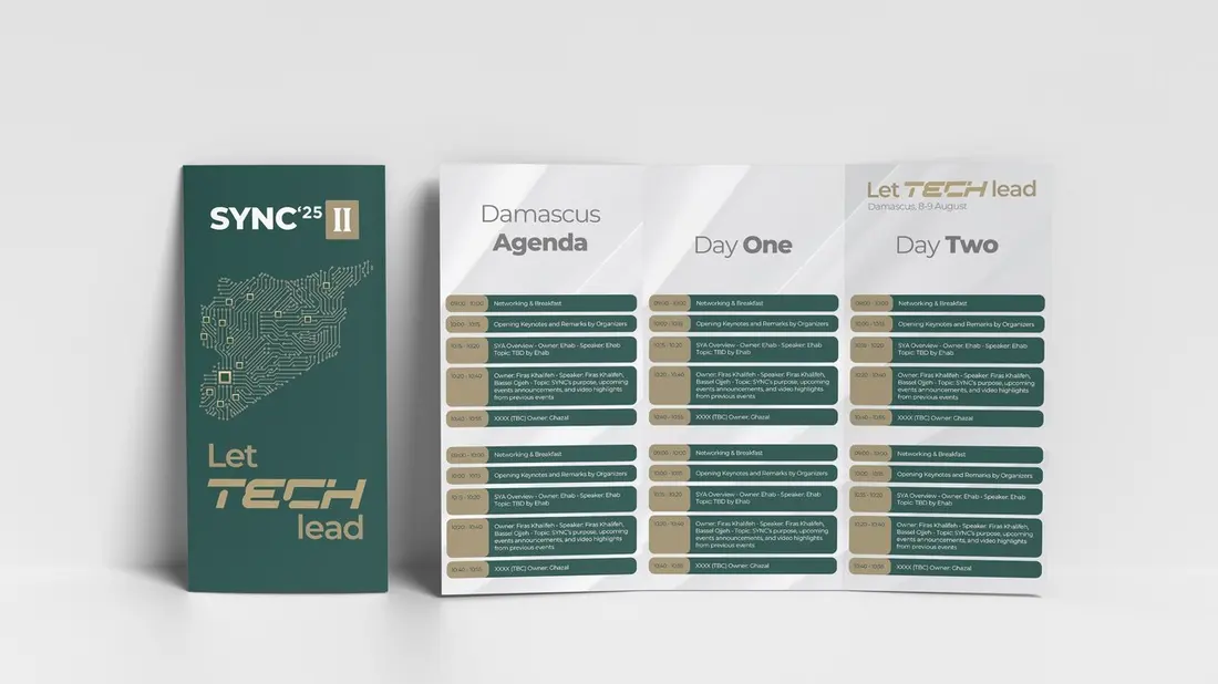 Two-day agenda brochure