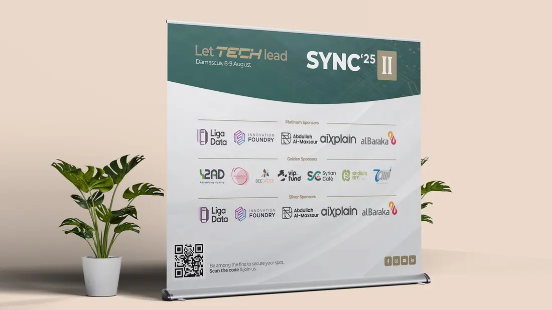 Sponsor wall banner