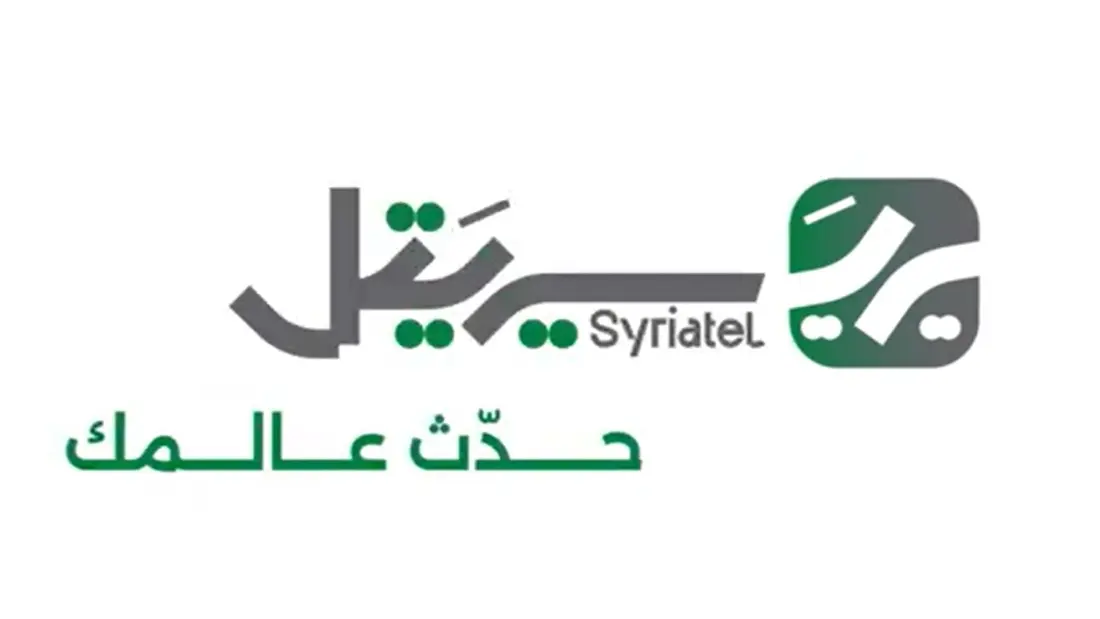 Syriatel rebrand concept logo