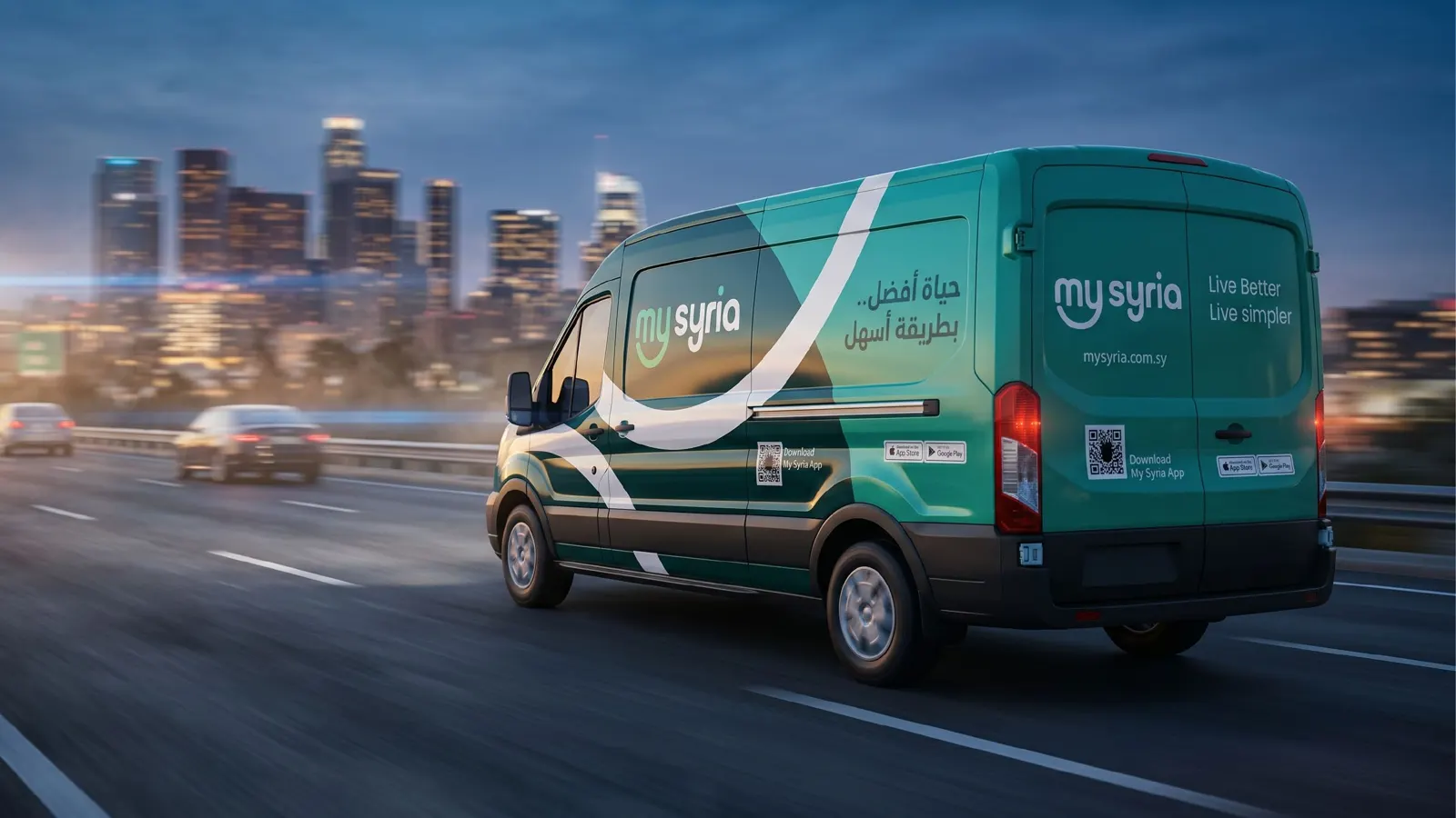 Wrapped van in the city