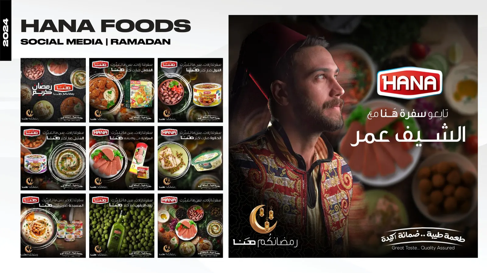 Hana Foods Ramadan social board