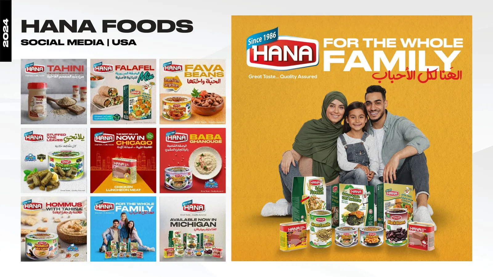 Hana Foods USA social board